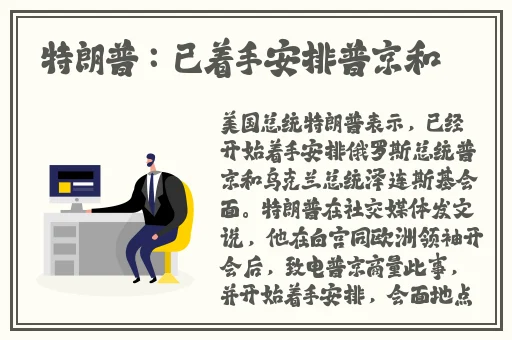 yw193尤物失联