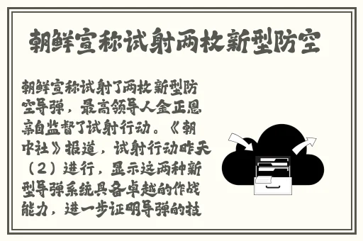 羞羞漫画官方网站入口